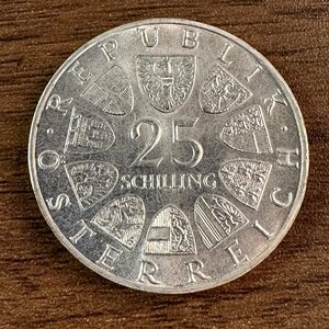 1円～【オーストリア25シリング銀貨】オーストリア 25シリング 1枚組 収集家放出品 99