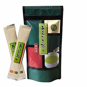 和香園 あらびき茶2g20包 スティックタイプ 非売品一煎パック付(深蒸し茶)｜ 鹿児島茶 茶 高級 粉末 緑茶 煎茶 パウダー 焙煎 茶葉 個包装