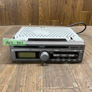 AV2-367 激安 カーステレオ CDプレーヤー SUBARU 86201TC110 130907590B CD FM/AM 通電未確認 ジャンク