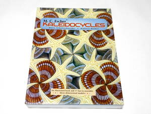 M.C. Escher マウリッツ・エッシャー KALEIDOCYCLES 組み立て キット アート 美術 だまし絵 錯視 洋書 新品 未開封