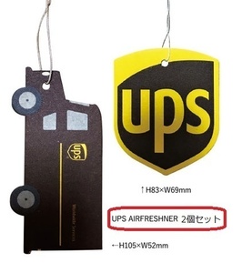 限定入荷 ＵＰＳ エアフレッシュナー 2枚セット ローライダー USDM シビック EF 北米 インパラ キャデラック ハイドロ エアサス