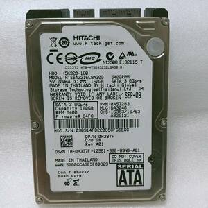 △18362時間 HITACHI 日立 HTS543216L9A300 2.5インチHDD 『正常判定』 160GB