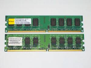 ◆メジャーチップ PC2-6400 (DDR2-800) 4GB (2GB×2枚) 完動品 即決！★送料120円！