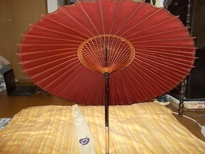 未使用　保菅品　京都蛇の目傘　ベンガラ塗り和紙　極細　趣味の傘　特撰　収納布袋付き　100サイズ