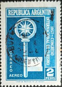 【外国切手】 アルゼンチン 1957年09月14日 発行 航空便 - 国際ツーリスト会議、ブエノスアイレス 消印付き