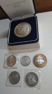 銀貨・銀メダル・純銀・シルバー・925・色々まとめ売り・6個・銀・資産・コレクション・ 磁石に付かない