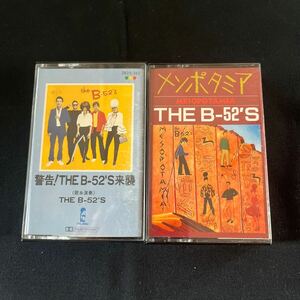 ◆カセットテープ国内版◆THE Bー52