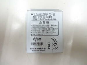 新入荷　ウィルコム ワイモバイル 純正　電池パック　NBB-9650　適用機種：WX330J WX330J-Z WX330JE WX330JZE WX01J PHS　未使用品