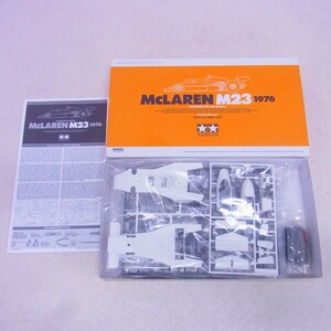 ☆未組立 タミヤ 1/20 マクラーレン M23 1976 ITEM 20062 TAMIYA McLaren【GM；U0AO0157