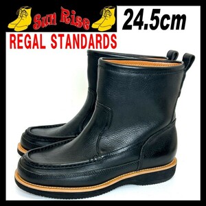 即決 REGAL STANDARDS リーガル スタンダード メンズ 24.5cm 本革 レザー ブーツ 黒色 ブラック カジュアル ドレスシューズ 革靴 中古