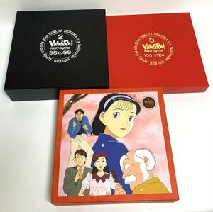 ★本体未開封品★ YAWARA! PERFECT COLLECTION 1～3 LD-BOX 全話セット ヤワラ パーフェクトコレクション Victor 日本ビクター I240330