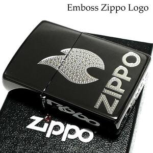 ZIPPO ライター ロゴ ジッポ ブラックニッケル エッチング彫刻 エンボス シルバー 炎 ギフト メンズ プレゼント