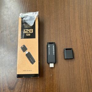 512p0207☆ アイ・オー・データ IODATA USB Type-C専用USBメモリー 128GB【iPhone15動作確認済み/iPad/Windows/Mac/Android】