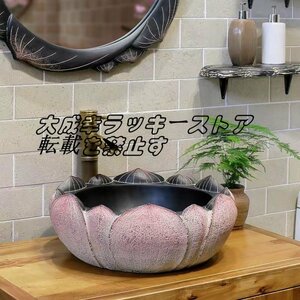 極美品★洗面台 洗面ボウルセット 洗面ボール 手水鉢 手洗器 手洗い鉢 洗面器 蛇口 排水金具付き z1042