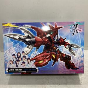 アニメ「ガンダムビルドメタバース」EDテーマ「Days of Birth」 (ガンプラ付限定盤)