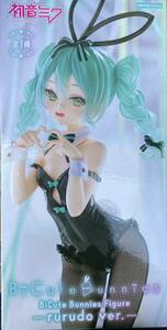 初音ミク BiCute Bunnies Figure -rurudo ver.- 