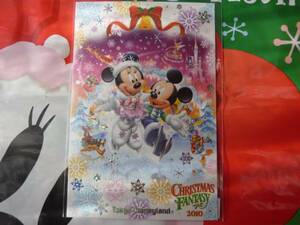 即決♪新品未使用♪東京ディズニーランド クリスマスファンタジー 2010 ポストカード♪TDR TDL TDS