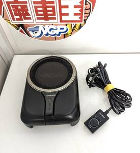 KENWOOD　ケンウッド　KSC-SW01　150W　チューンアップサブウーハー　ウーファー　中古