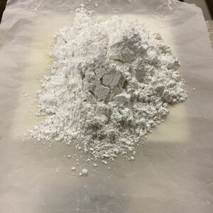 ■陶芸材料 釉薬原料　石灰石　約700g