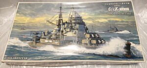 アオシマ 高雄型重巡 鳥海 リテイク 1/350 アイアンクラッド 青島文化教材社 CHOKAI TAKAO CLASS