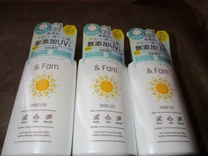 エリザベス 日やけ止めジェル アンド ファム & Fam マイルドUV 低刺激性 無添加UVジェル SPF33 PA+++ 130g×3個セット