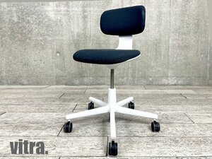 【展示品】【2021年製】vitra / ヴィトラ■ Rookie/ ルーキー タスクチェア■コンスタンチン・グルチッチ■hhstyle■グレー