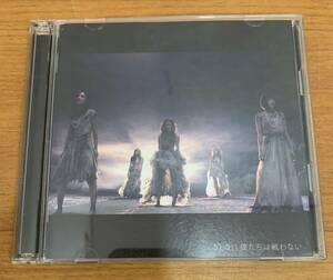 CD:AKB48 僕たちは戦わない/Summer side/カフカとでんでんむChu！ DVD付き 全6曲