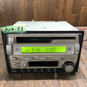 AV4-53 激安 カーステレオ SUZUKI 39101-78H20-JS9 CD カセット FM/AM プレーヤー 本体のみ 簡易動作確認済み 中古現状品