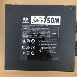【中古】電源ユニット Apexgaming STG-750M D4