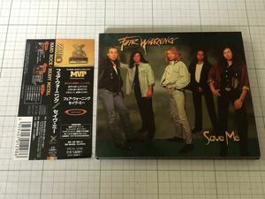 【帯有り　シングルCD】FAIR WARNING（フェア・ウォーニング ／ Save Me（セイヴ・ミー）