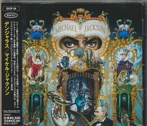 CD●マイケル・ジャクソン/DANGEROUS　SPECIAL EDITION 　国内盤 帯付