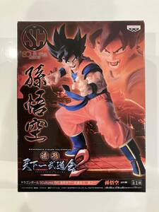 外箱横穴あり【究極激激激激レア】ドラゴンボール SCultures BIG 造形天下一武道会2 其之一 孫悟空 単品 バンプレスト プライズ