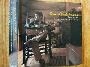 CD 打田十紀夫 / ONE KIND FAVOR