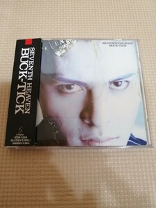 中古品 BUCK-TICK「SEVENTH HEAVEN」アルバム CD 櫻井敦司 検) 異空 悪の華 惡の華