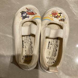 中古 アンパンマン 上靴 上履き 上ぐつ 15cm 