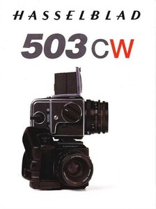 Hasselblad ハッセルブラッド 503CW の カタログ (美品中古)