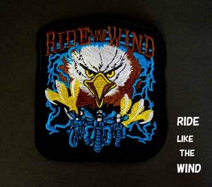 風(黒青)白頭鷲◆新品RIDE LIKE THE WINDアメリカンイーグルAmerican EAGLE 鷲　大型二輪車ワッペン◆ロック☆オートバイ　モータサイクル