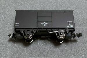 KATO 10-1599 花輪線貨物列車 セットばらし品 ワム124467 （ワム90000）