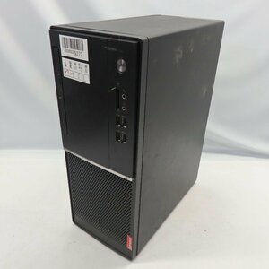 1円～ Lenovo V520-15IKL Core i7-7700 3.6GHz/8GB/SSD14GB+HDD500GB/DVDマルチ/OS無/動作未確認【栃木出荷】