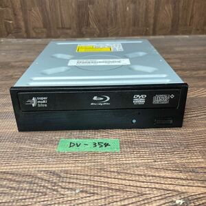 GK 激安 DV-354 Blu-ray ドライブ DVD デスクトップ用 LG BH12NS38 2011年製 Blu-ray、DVD再生確認済み 中古品