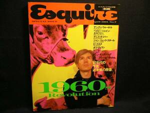 ◆≪Esquire エスクァイア日本版 1991.4 1960s Revolution≫◆c
