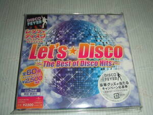 3枚組紙ジャケCD★レッツ・ディスコ The Best Of Disco Hits★アラベスク・ボニーM・ジンギスカン・ジグソー・ブロンディ・シック・アバ