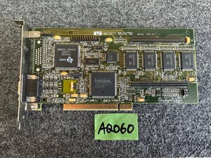 【送ゆうパケ250円】Matrox　MGA-MIL/4/NEC2 REV.301　PCIバス用グラフィックカード ※BIOS画面表示のみ確認