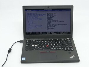 中古　Lenovo　X270　CORE6世代i5　6300U 2.4GHZ 　メモリ8GB　　ノートパソコン　BIOSまで表示　バッテリー欠品　詳細不明/ジャンク扱い