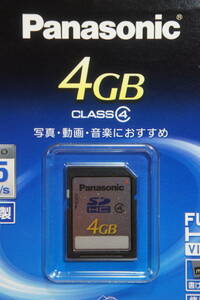 パナソニック 4GB SDHCメモリーカード CLASS4 RP-SDP04GJ1K 新品・未開封 Panasonic