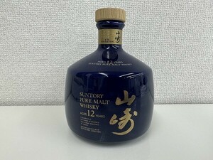 F130-S3-14143 空ボトル サントリー ウイスキー 山崎 12年 DAIKO SUNTORY PURE MALT WHISKY大広 現状品①