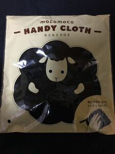 moco moco HAND CLOTH もこもこ ハンドクロス マイクロファイバー お掃除ふきん お手拭きタオル キッチンクロス キッチンタオル 新品