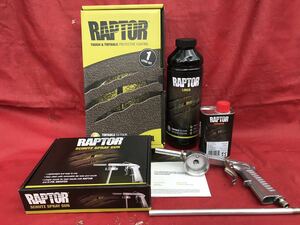 正規輸入品 U-POL製のRAPTOR LINER 1L 塗装ガンセット ラプターライナー ティンタブル ベッドライナー ザラザラ塗装 テクスチャー塗装