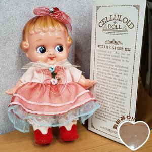 セキグチ セルロイド人形 ドレス姿の少女 全長20cm 箱付 当時物 アンティーク人形 DOLL 日本製 昭和レトロ sekiguchi【60t3038】