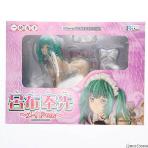 【中古】[FIG]呂布奉先(りょふほうせん) ～メイドver.～ 一騎当千 1/7 完成品 フィギュア グリフォンエンタープライズ(61902742)